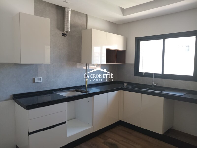 Appartement S+2 aux Jardins de Carthage